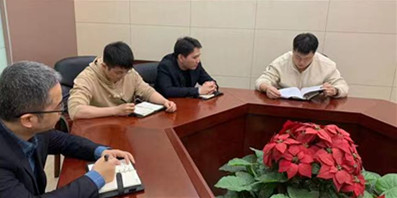 憲法宣傳周||西投控股與您一起學(xué)習(xí)憲法