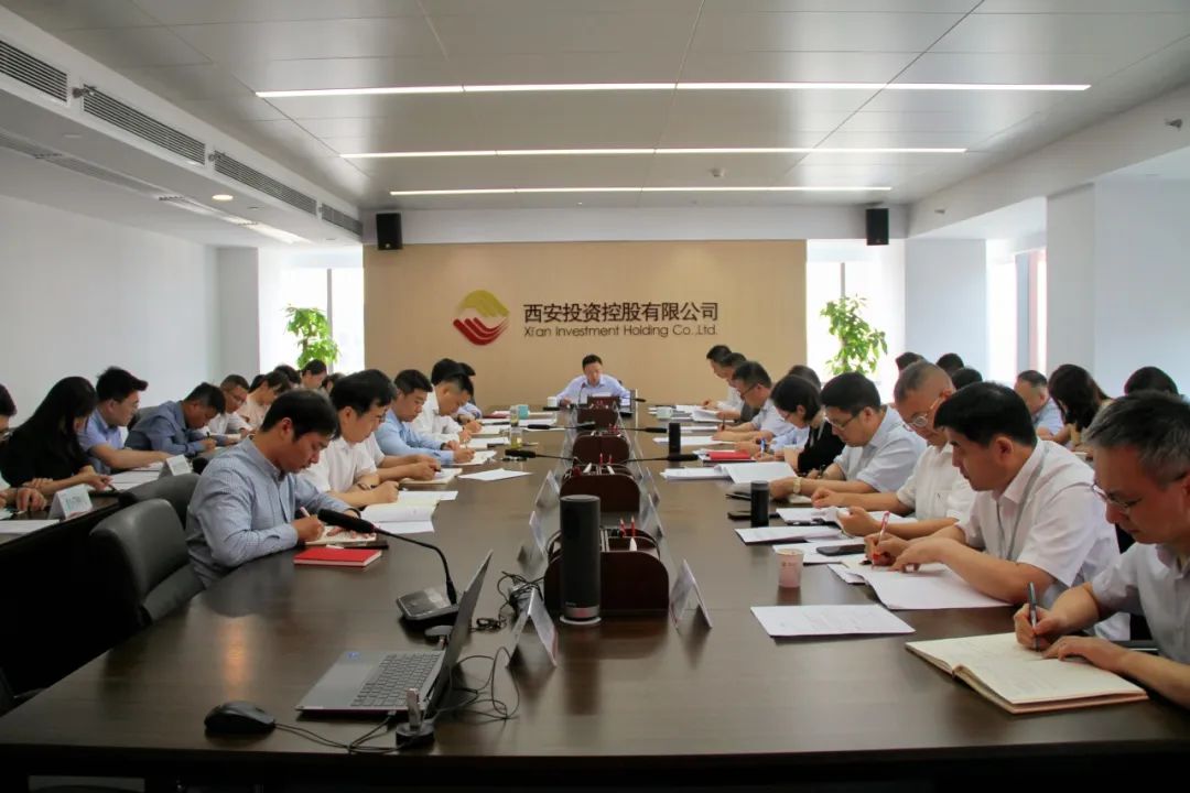 公司召開(kāi)黨委（擴(kuò)大）會(huì)議 集體學(xué)習(xí)習(xí)近平總書記重要講話精神