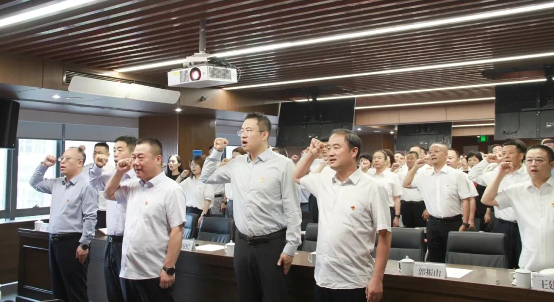 西安投資控股召開慶祝建黨104周年暨“兩優(yōu)一先”表彰大會