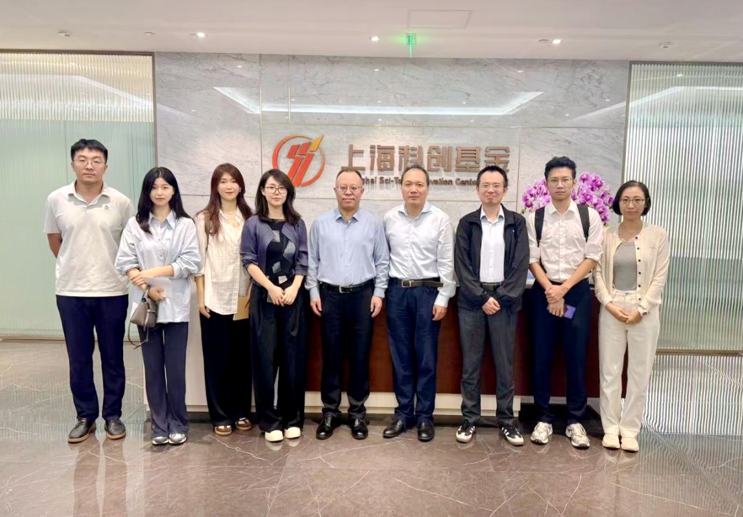 西安投資控股赴上海南京調(diào)研交流