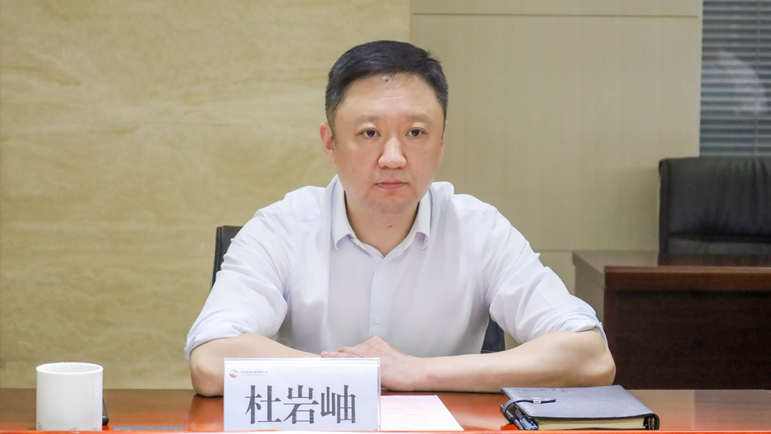 公司與中國兵器裝備集團(tuán)、廣開控股集團(tuán)開展座談交流