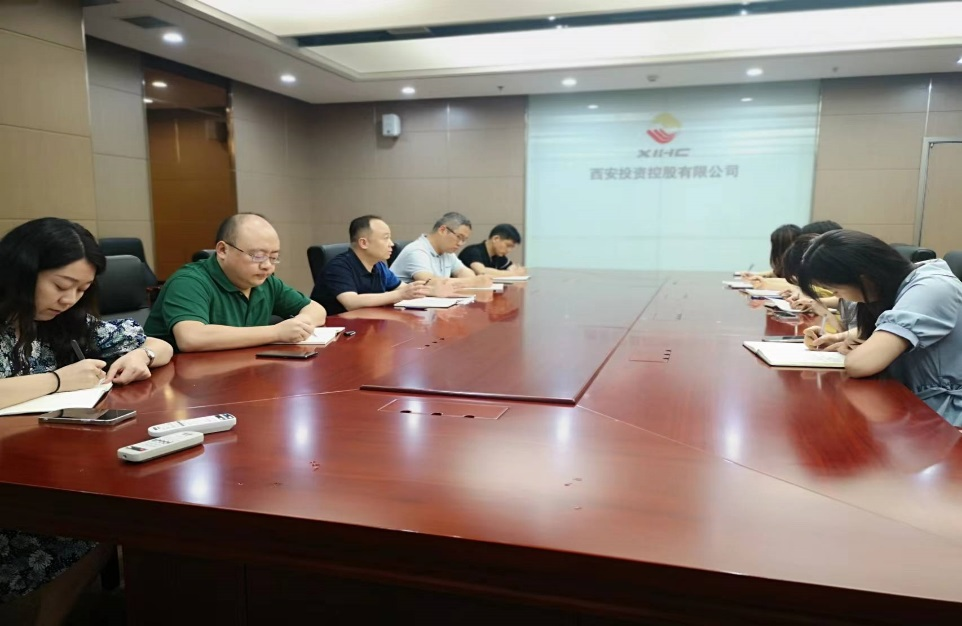 新征程 再出發(fā) || 法律事務部、長安財通召開2022年上半年經(jīng)營分析會