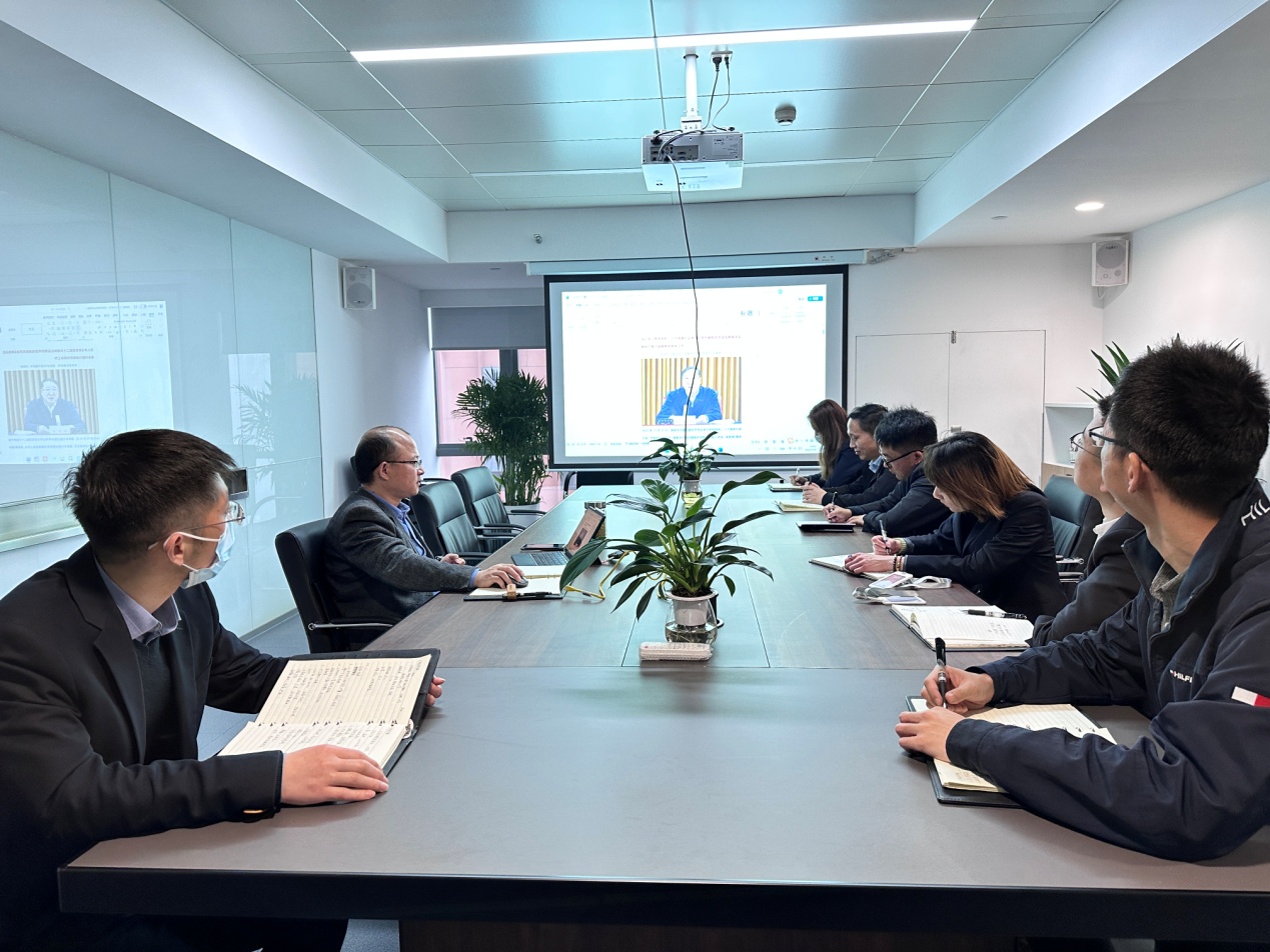 扶貧基金二十大報(bào)告系列專(zhuān)題學(xué)習(xí)會(huì)議(三)