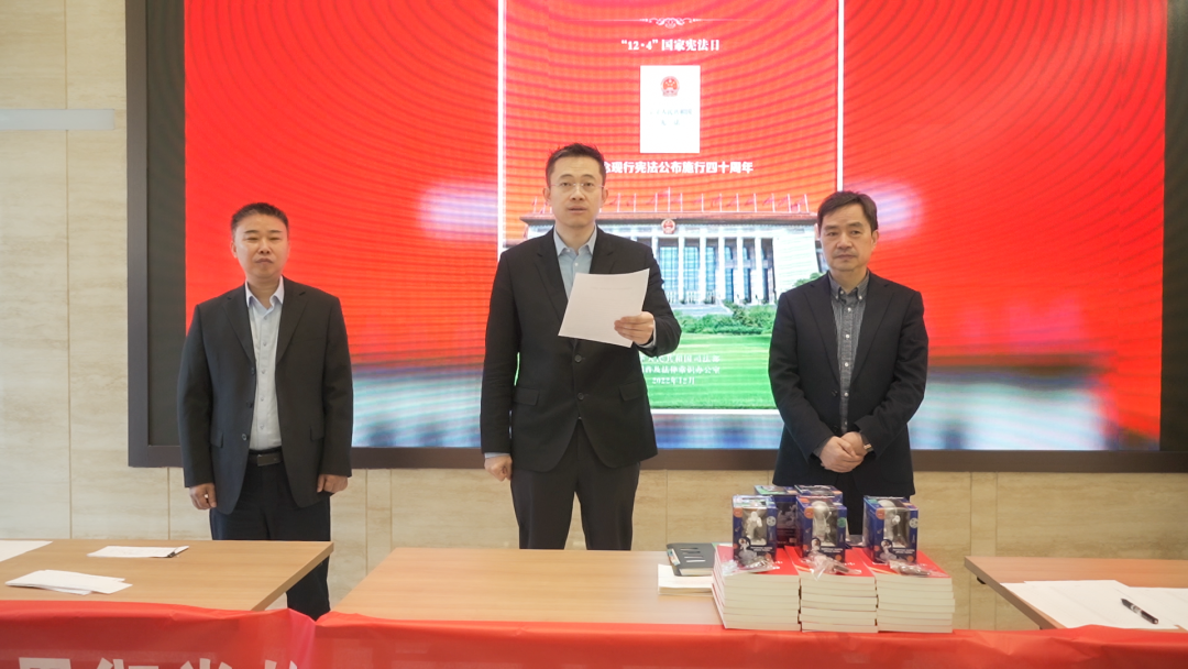 公司憲法宣傳周，啟動！