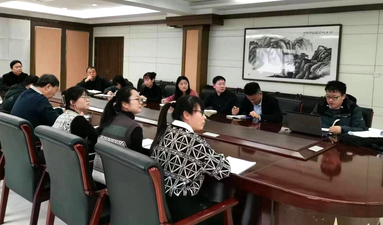 西安市西投投資(發(fā)展)有限公司組織召開2023年度財(cái)務(wù)預(yù)算編制工作專題會