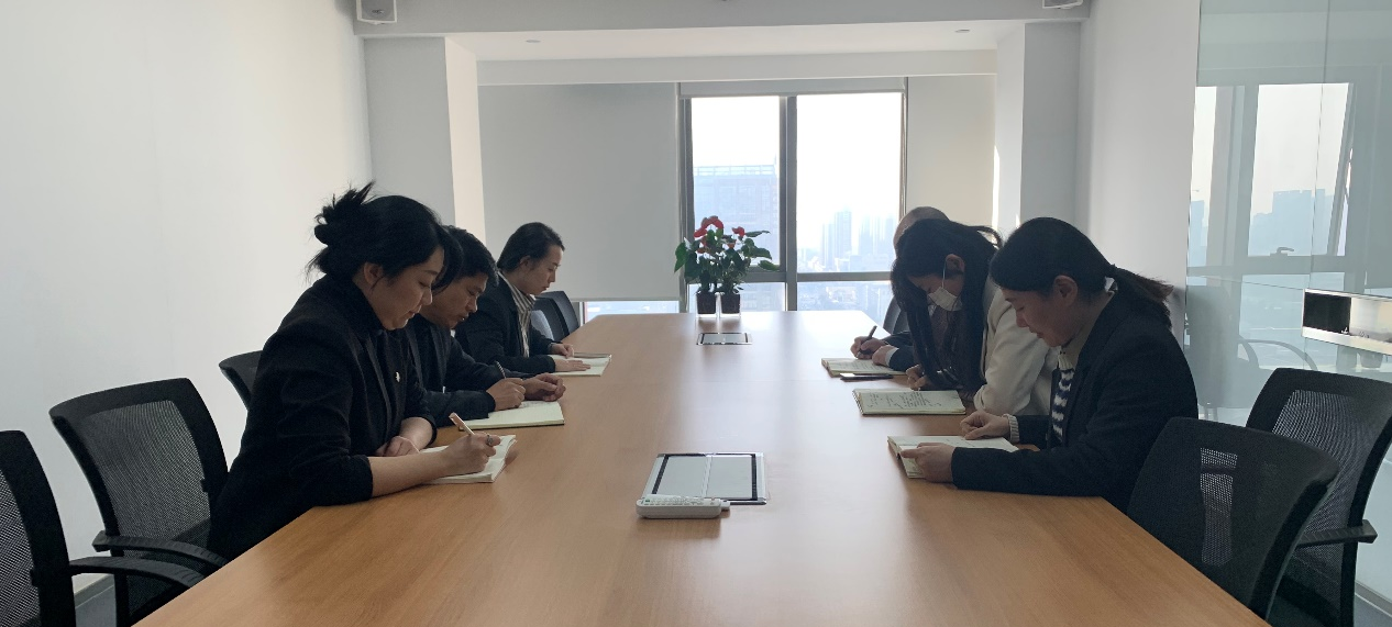 長(zhǎng)安財(cái)通召開(kāi)專題學(xué)習(xí)會(huì)