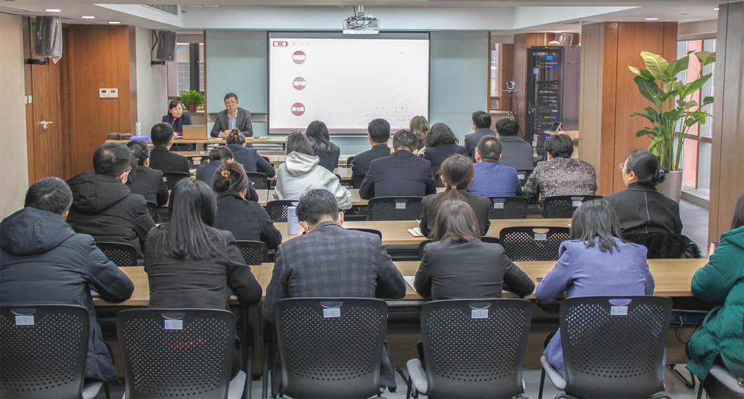 公司開(kāi)展紀(jì)檢監(jiān)察專員專題培訓(xùn)