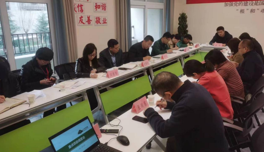 堅定信心 加壓奮進(jìn)——頤信養(yǎng)老公司召開重點(diǎn)項目調(diào)度會