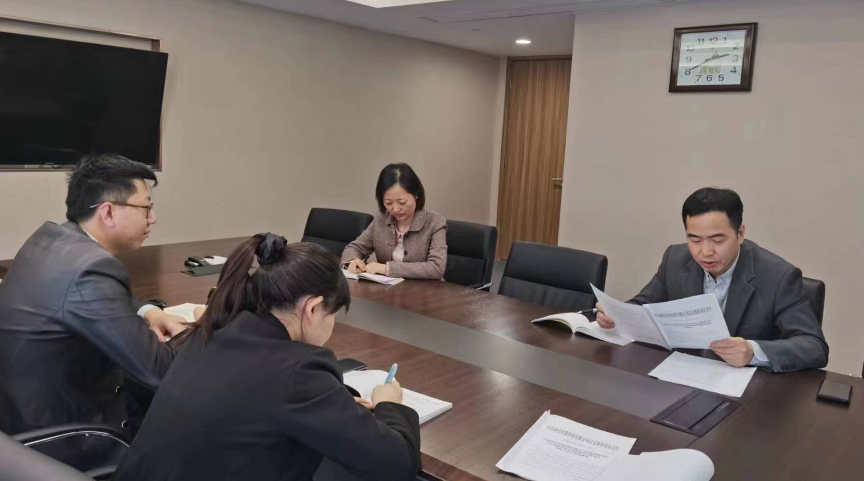 紀檢監(jiān)察室與審計部聯(lián)合黨支部召開支部學(xué)習(xí)活動