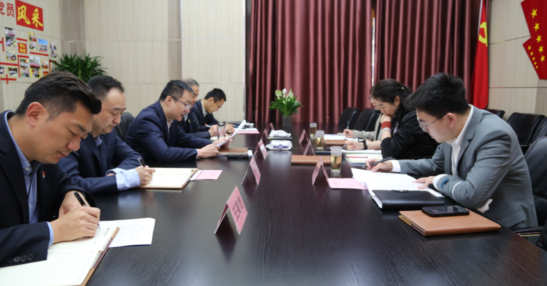 公司赴國信小貸調(diào)研指導工作