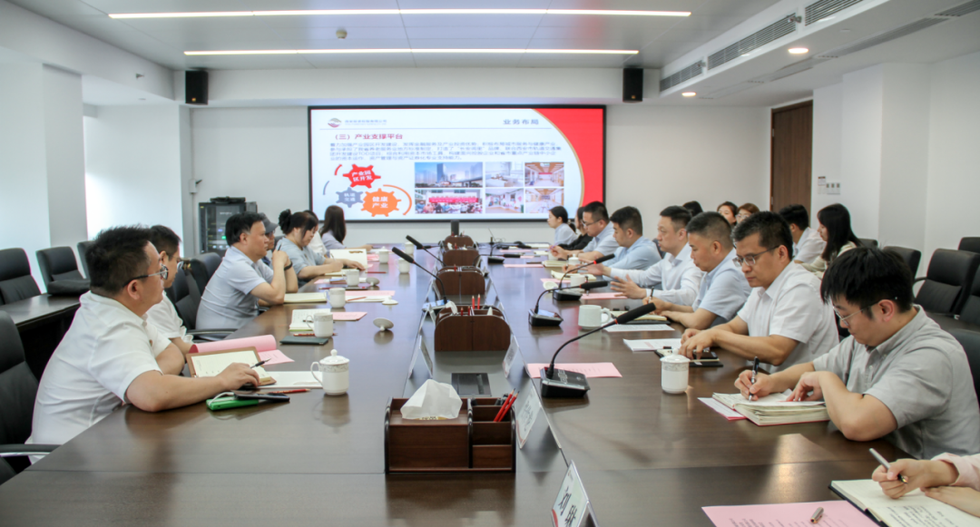 公司與陜西法制網(wǎng)、西安市公證處座談交流