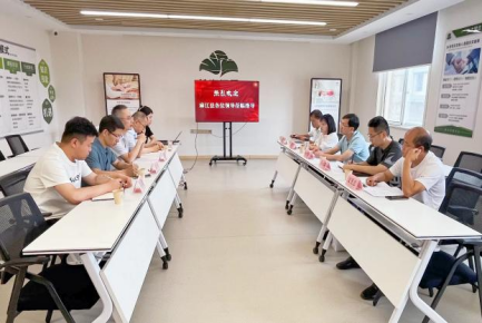 麻江縣縣委副書記、縣人民政府縣長楊興濤一行到頤信養(yǎng)老公司進(jìn)行康養(yǎng)項(xiàng)目考察