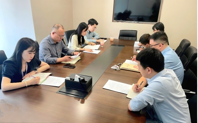 股權管理部黨支部開展深入貫徹中央八項規(guī)定精神學習教育